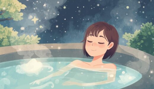 おひとりさまのスーパー銭湯体験談：一人でも心と体を癒す至福の時間