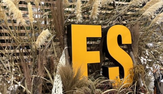 アウトドア初心者でもOK！FIELDSTYLEで始める“ひとり遊び”のススメ