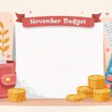 2025.11月の家計簿