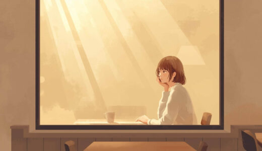 大人になっても人見知りが治らない…40代独身の私が感じる「生きづらさ」の正体