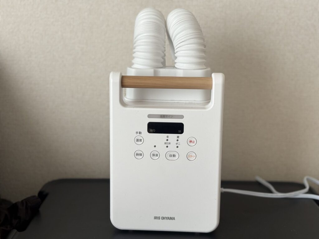 アイリスオーヤマ ふとん乾燥機ツインノズル FK-W2-W