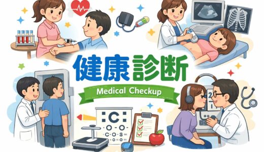 私の「貧乳とマンモグラフィ」激闘記～乳がん検診はなぜこんなに辛いのか？～